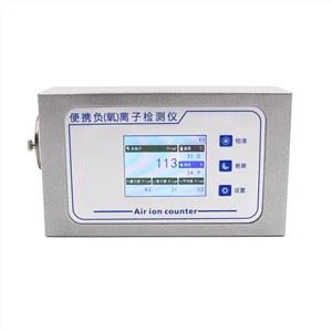 Pengesan Ion Negatif Mudah Alih (oksigen)